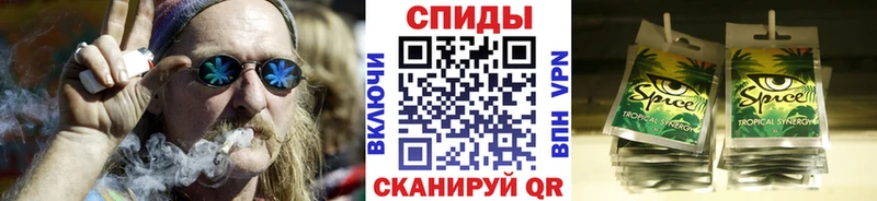 Бутират вода Каменск-Шахтинский