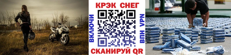 КОКАИН 98% как найти наркотики Каменск-Шахтинский