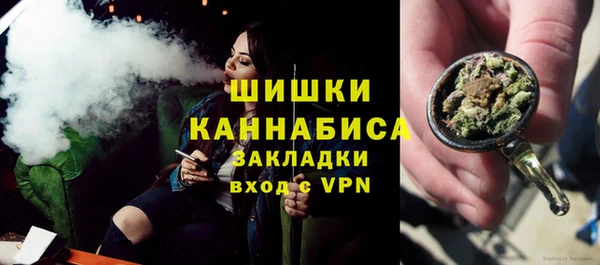 кокаин VHQ Усинск