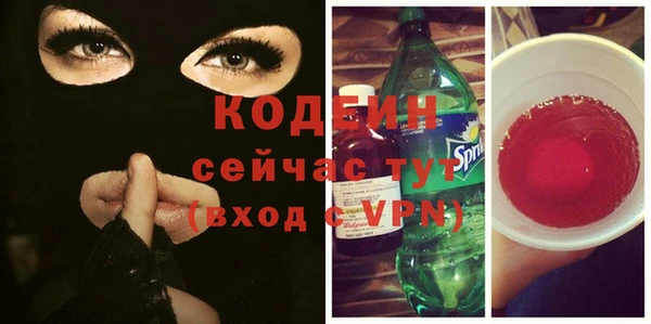 прущий лед Елабуга