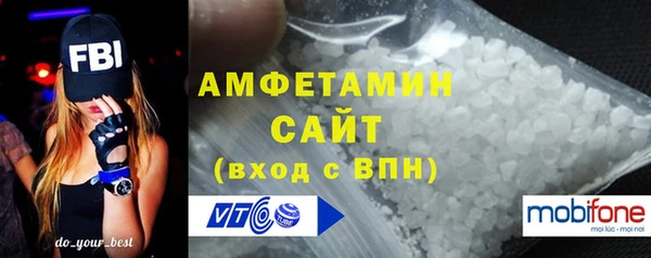 дистиллят марихуана Ельня