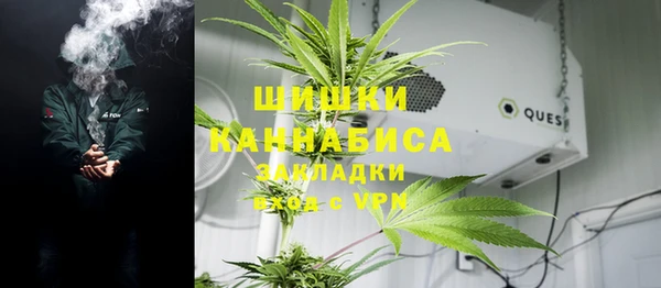 спиды Заволжск