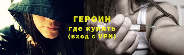 спиды Заволжск