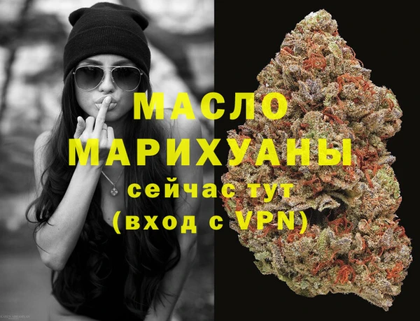 спиды Заволжск