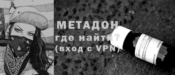 соль курить ск Заводоуковск