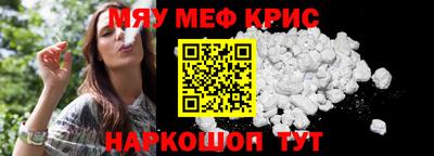 марки nbome Жуковский