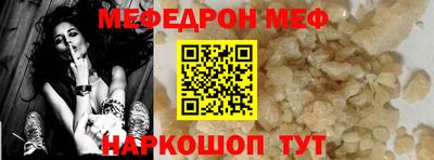 сатива Заволжье