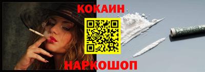 сатива Заволжье