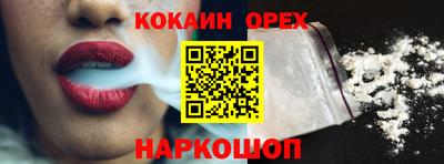 мет Бугуруслан