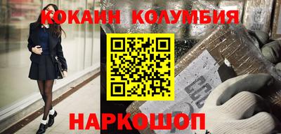 сатива Заволжье