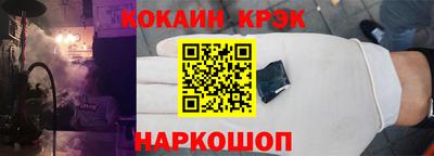 сатива Заволжье