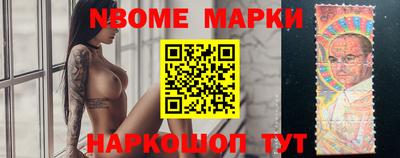 мет Бугуруслан