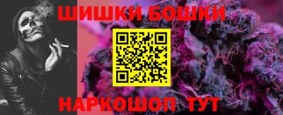 а пвп мука Заводоуковск