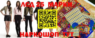 мет Бугуруслан