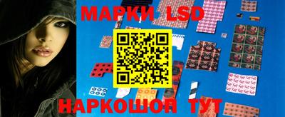 сатива Заволжье