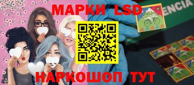 а пвп мука Заводоуковск