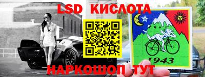 а пвп мука Заводоуковск