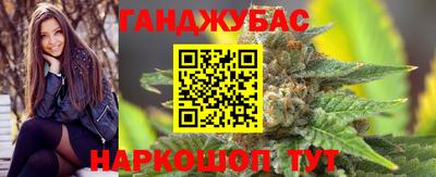 мет Бугуруслан