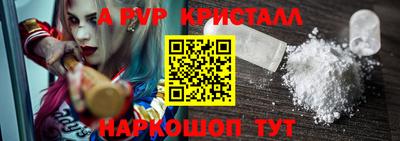 марки nbome Жуковский