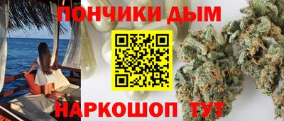 марки nbome Жуковский