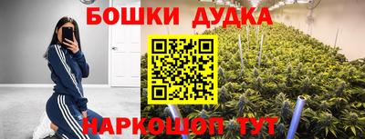 мет Бугуруслан