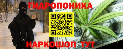 мет Бугуруслан