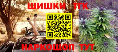 мет Бугуруслан