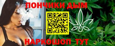 сатива Заволжье