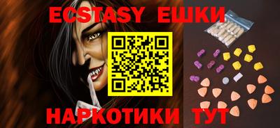 а пвп мука Заводоуковск