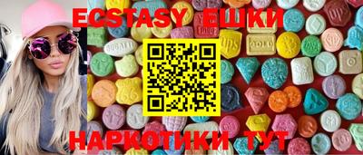 марки nbome Жуковский