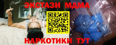 сатива Заволжье