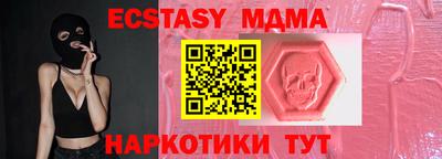 сатива Заволжье