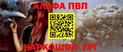 сатива Заволжье