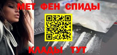 винт Будённовск