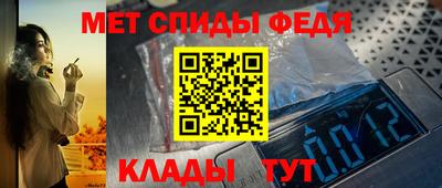марки nbome Жуковский