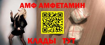 а пвп мука Заводоуковск