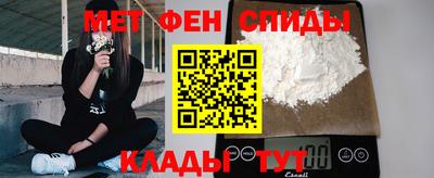 марки nbome Жуковский