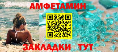 мет Бугуруслан