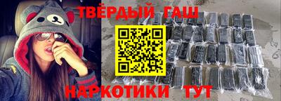 сатива Заволжье