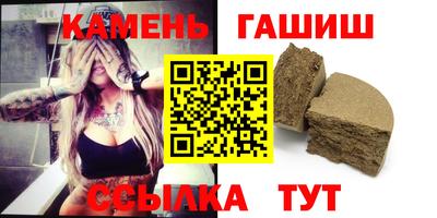 сатива Заволжье
