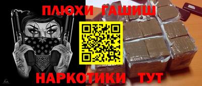 а пвп мука Заводоуковск
