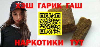 мет Бугуруслан