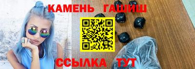 а пвп мука Заводоуковск