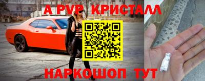 сатива Заволжье