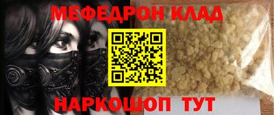 сатива Заволжье