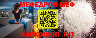 сатива Заволжье