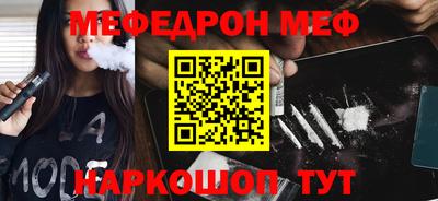 сатива Заволжье
