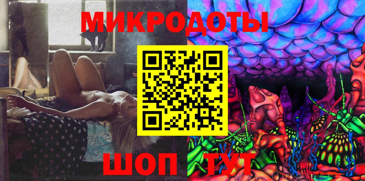 А ПВП СОЛЬ кристаллы  НБОМе  КЕТАМИН  Кокаин  Вход с VPN  Каменск-Шахтинский  ГАШ  Меф МЯУ МЯУ кристаллы  Марихуана  МЕТ 