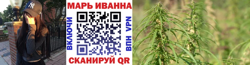 Каннабис AK-47  Каменск-Шахтинский 